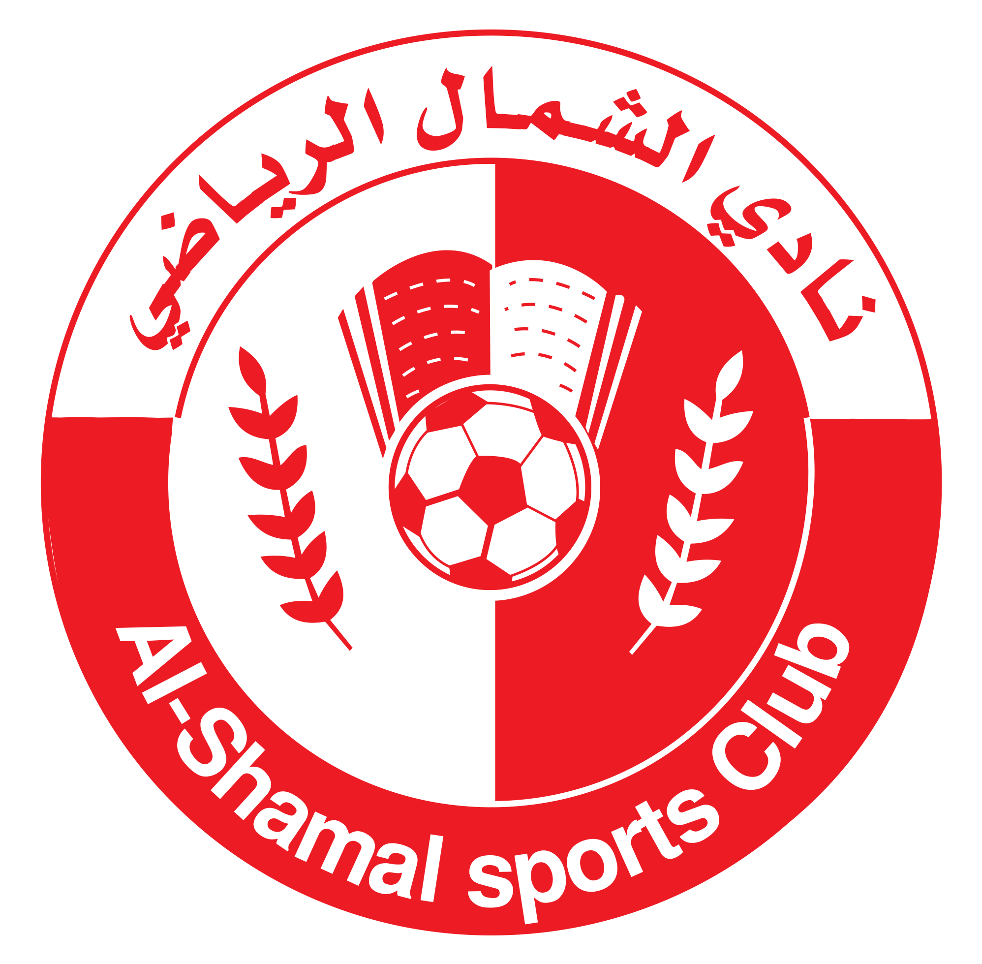 Alshamal  Future
