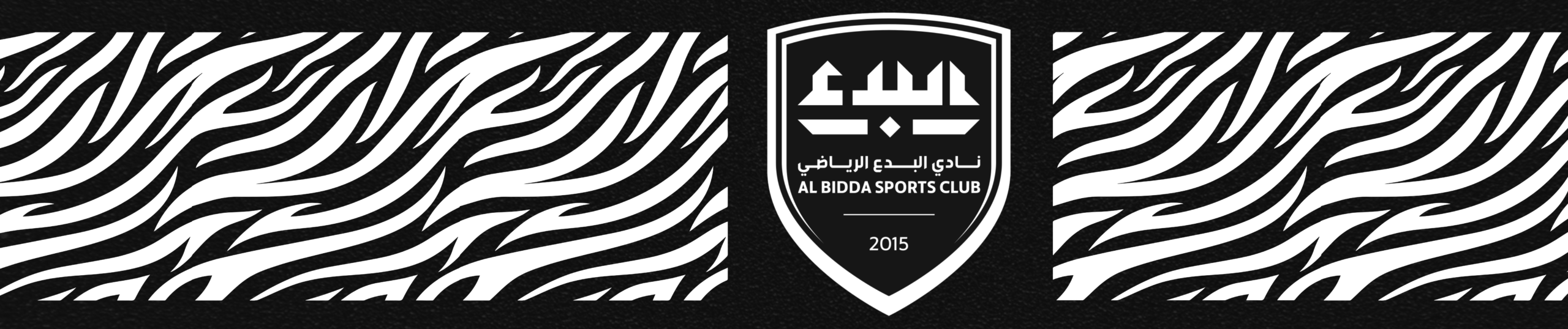 المؤتمر الصحفي الخاص بمياراة البدع واتحاد الغرافة ضمن دوري نجوم قطر 2
