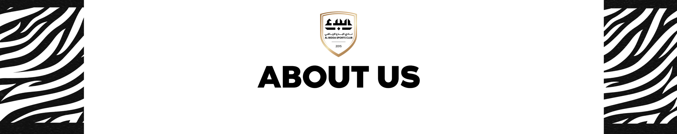 About Us