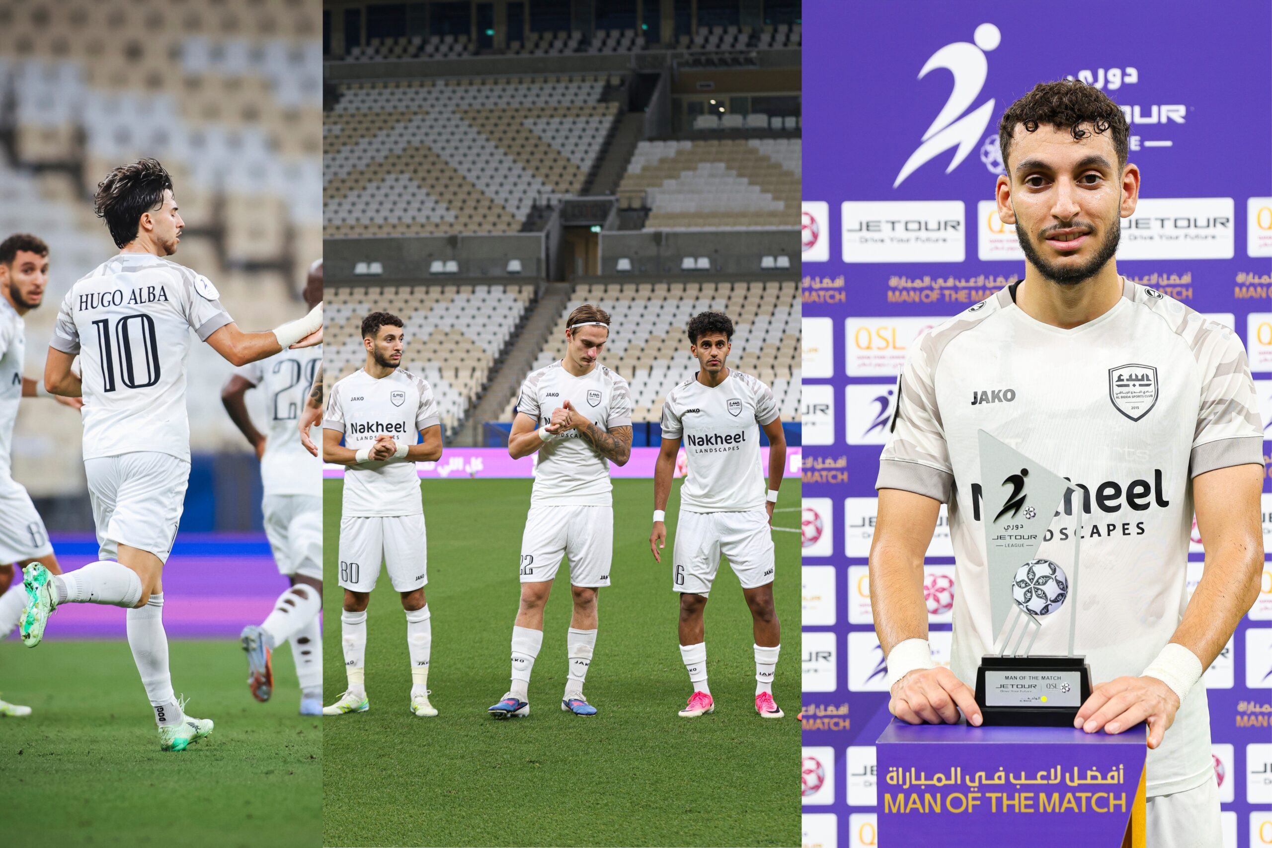 الجهاز الفني لموسم 2026/2027